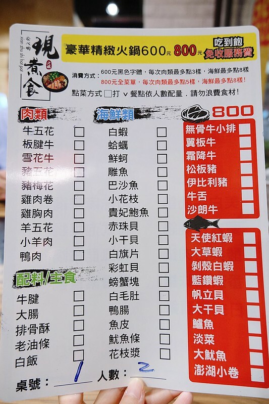 2021-03-18-13-41-33-137