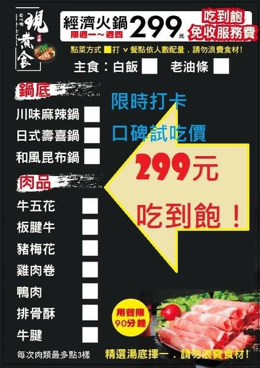 received_1483333958673780