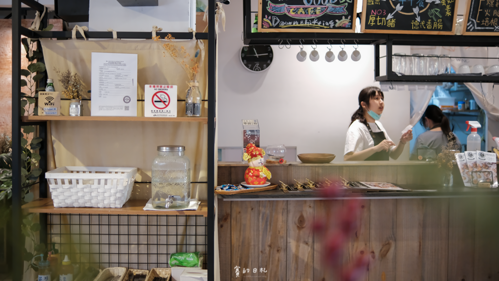 日常日嚐 The Backyard Cafe%5C 西屯區咖啡廳 台中咖啡廳 台中早午餐 賽的日常生活-3.png