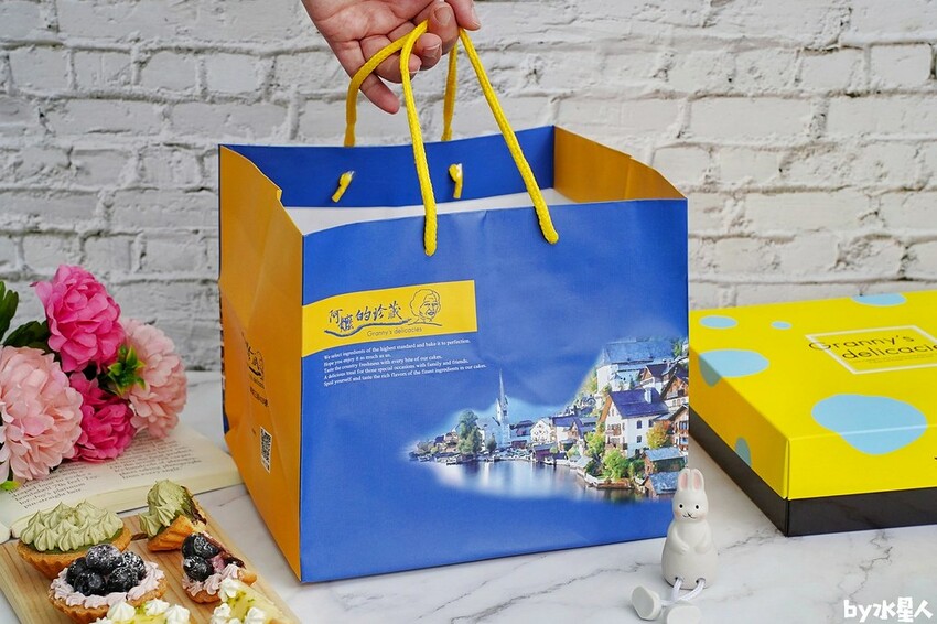 阿嬤的珍藏 2023母親節蛋糕推薦