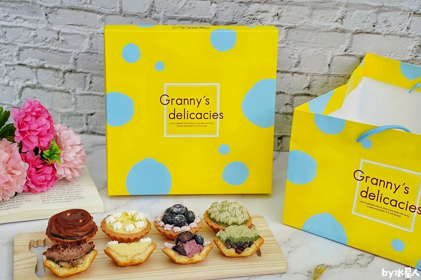 阿嬤的珍藏 2023母親節蛋糕推薦