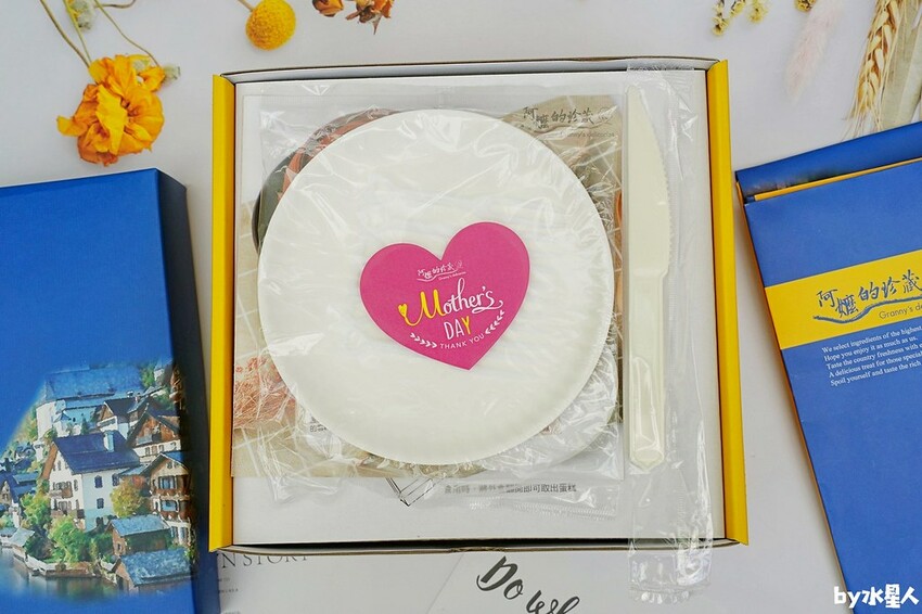 阿嬤的珍藏 2023母親節蛋糕推薦