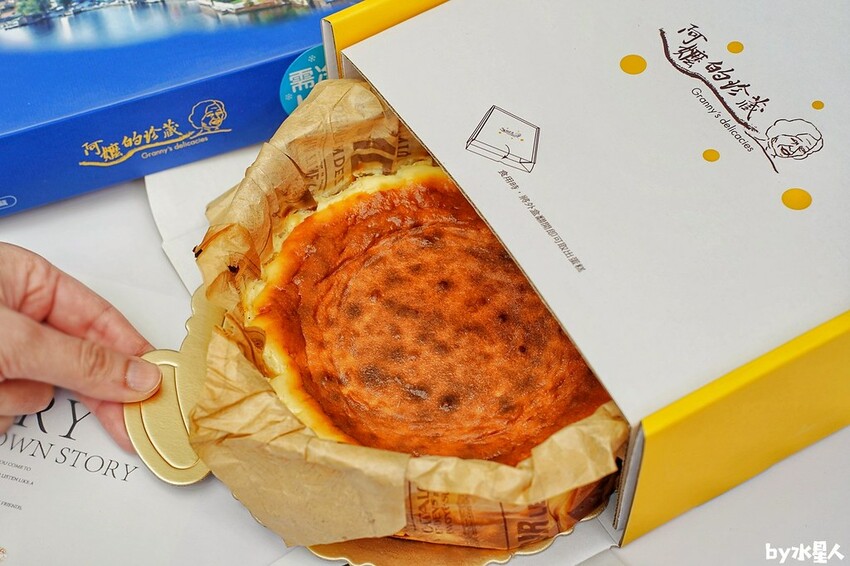 阿嬤的珍藏 2023母親節蛋糕推薦