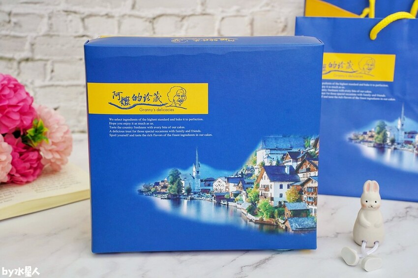 阿嬤的珍藏 2023母親節蛋糕推薦