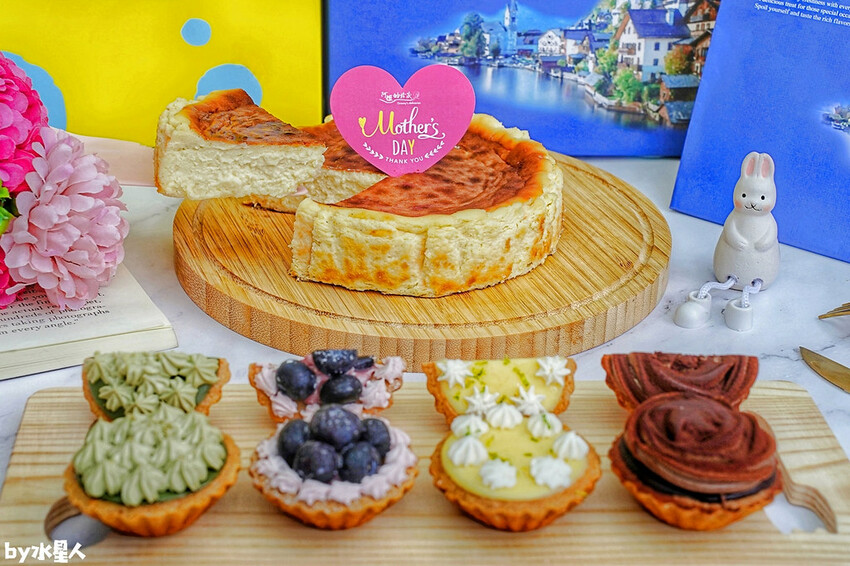 阿嬤的珍藏 2023母親節蛋糕推薦
