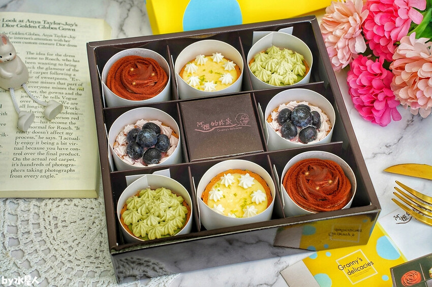 阿嬤的珍藏 2023母親節蛋糕推薦