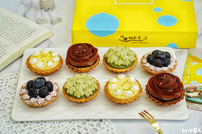 阿嬤的珍藏 2023母親節蛋糕推薦