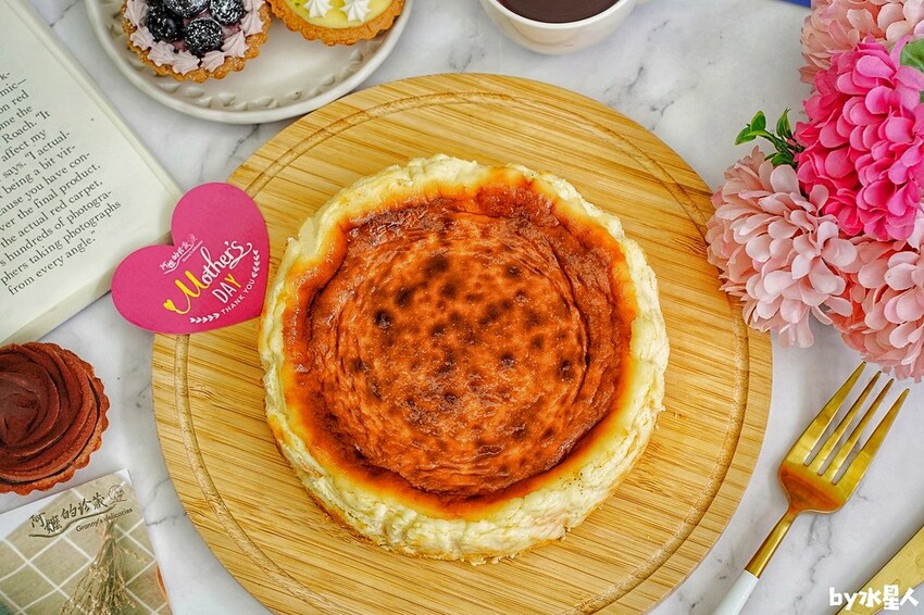 阿嬤的珍藏 2023母親節蛋糕推薦