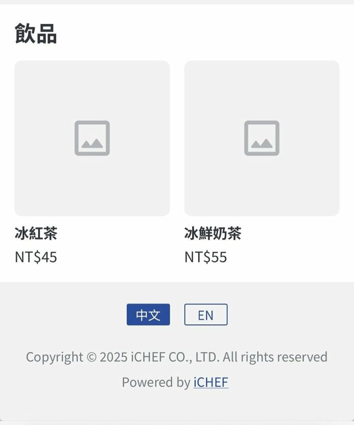 桃園巷弄美食。用家常療癒日常,一起來「飽餐一頓」吃牛肉麵吧! - 魚兒 x 牽手明太子的「視」界旅行