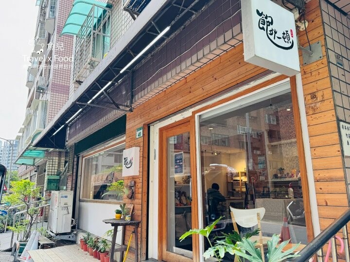 桃園巷弄美食。用家常療癒日常,一起來「飽餐一頓」吃牛肉麵吧! - 魚兒 x 牽手明太子的「視」界旅行