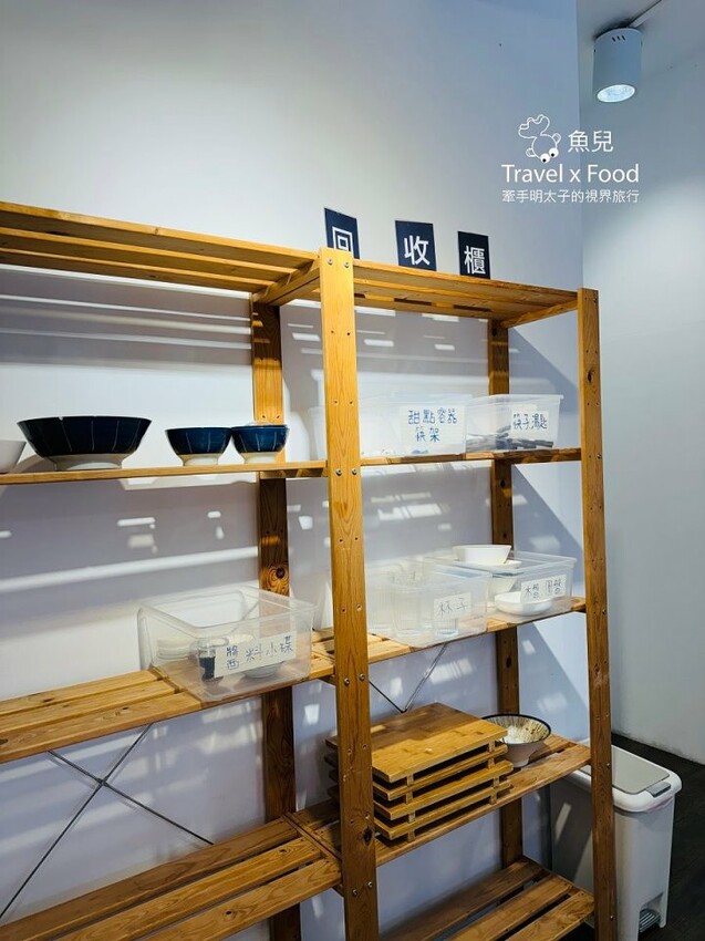 桃園巷弄美食。用家常療癒日常,一起來「飽餐一頓」吃牛肉麵吧! - 魚兒 x 牽手明太子的「視」界旅行