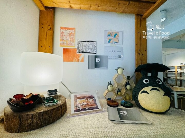 桃園巷弄美食。用家常療癒日常,一起來「飽餐一頓」吃牛肉麵吧! - 魚兒 x 牽手明太子的「視」界旅行