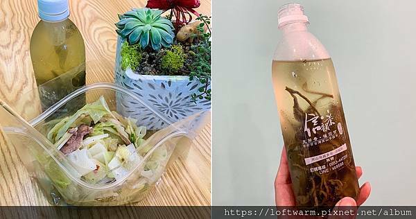 /tmp/phpb1yTDA /tmp/phpb1yTDA