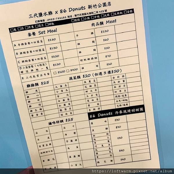 /tmp/php4K0RTc /tmp/php4K0RTc