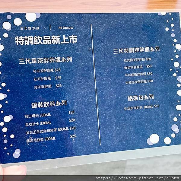 /tmp/phpoZi0MX /tmp/phpoZi0MX