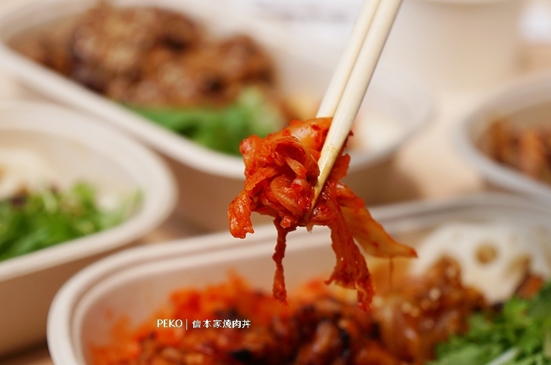 信本家燒肉丼.西門町美食.西門町便當.燒肉丼台北.西門町丼飯.西門町燒肉丼.宮武讃岐烏龍麵.