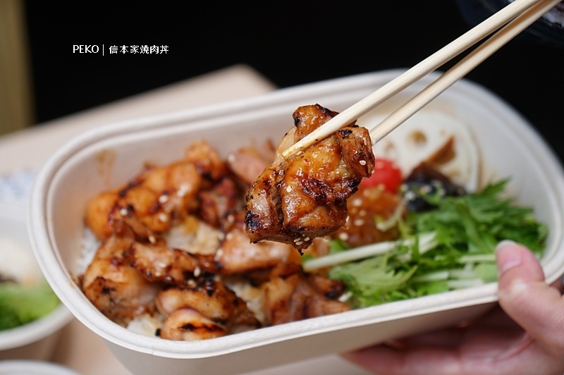 信本家燒肉丼.西門町美食.西門町便當.燒肉丼台北.西門町丼飯.西門町燒肉丼.宮武讃岐烏龍麵.