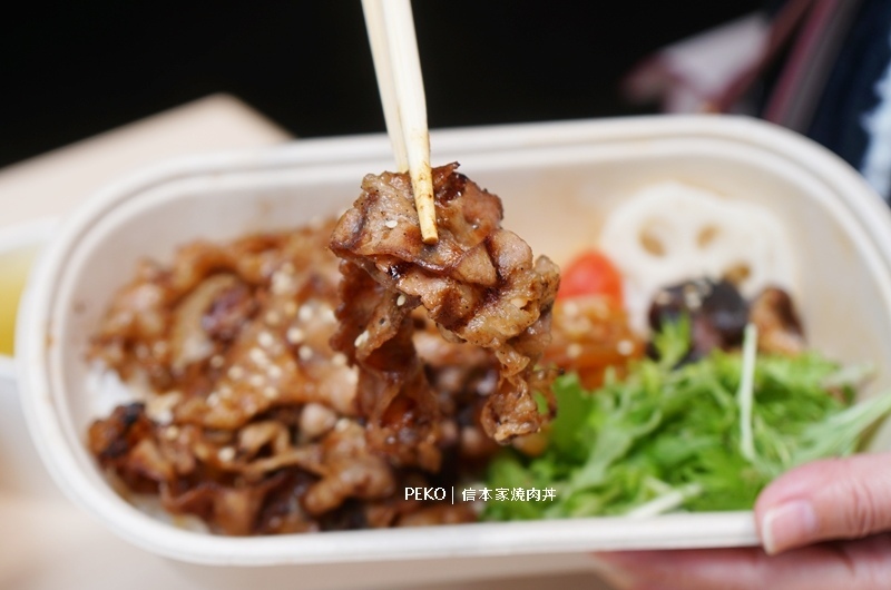 信本家燒肉丼.西門町美食.西門町便當.燒肉丼台北.西門町丼飯.西門町燒肉丼.宮武讃岐烏龍麵.