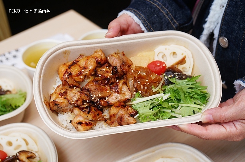 信本家燒肉丼.西門町美食.西門町便當.燒肉丼台北.西門町丼飯.西門町燒肉丼.宮武讃岐烏龍麵.
