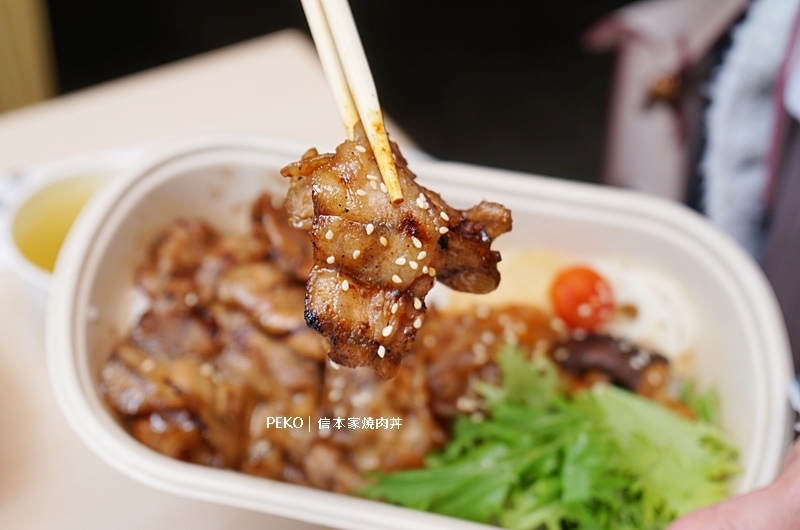 信本家燒肉丼.西門町美食.西門町便當.燒肉丼台北.西門町丼飯.西門町燒肉丼.宮武讃岐烏龍麵.