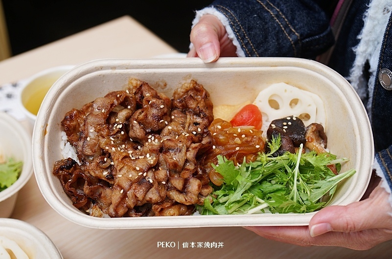 信本家燒肉丼.西門町美食.西門町便當.燒肉丼台北.西門町丼飯.西門町燒肉丼.宮武讃岐烏龍麵.