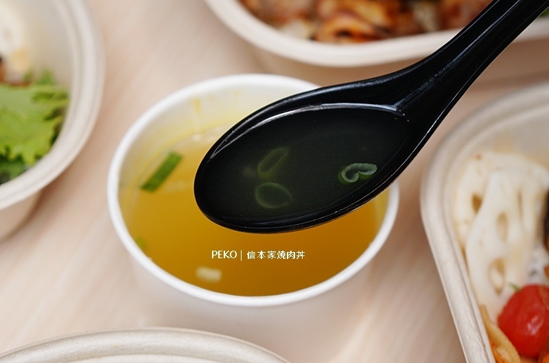 信本家燒肉丼.西門町美食.西門町便當.燒肉丼台北.西門町丼飯.西門町燒肉丼.宮武讃岐烏龍麵.