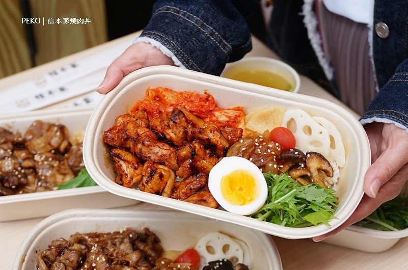 信本家燒肉丼.西門町美食.西門町便當.燒肉丼台北.西門町丼飯.西門町燒肉丼.宮武讃岐烏龍麵.