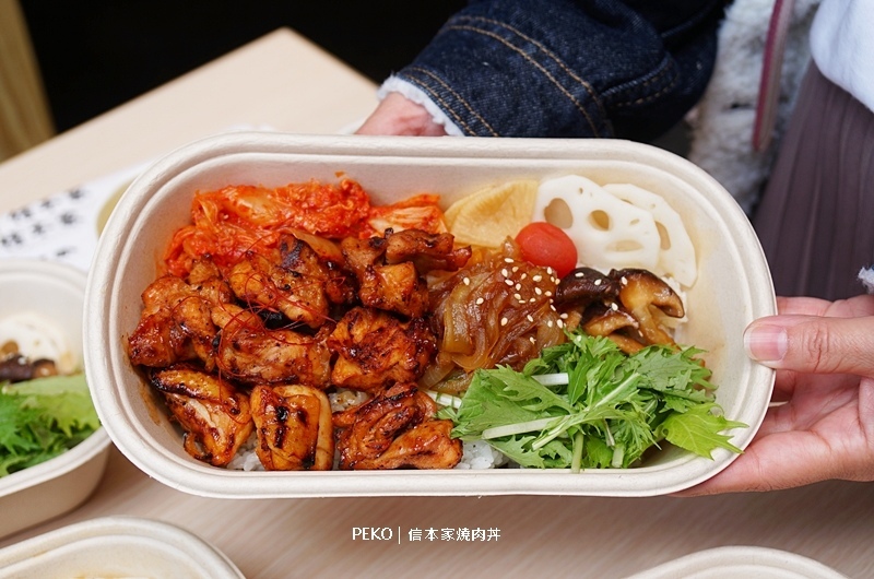 信本家燒肉丼.西門町美食.西門町便當.燒肉丼台北.西門町丼飯.西門町燒肉丼.宮武讃岐烏龍麵.