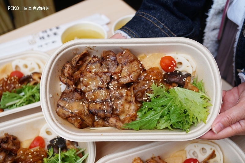 信本家燒肉丼.西門町美食.西門町便當.燒肉丼台北.西門町丼飯.西門町燒肉丼.宮武讃岐烏龍麵.