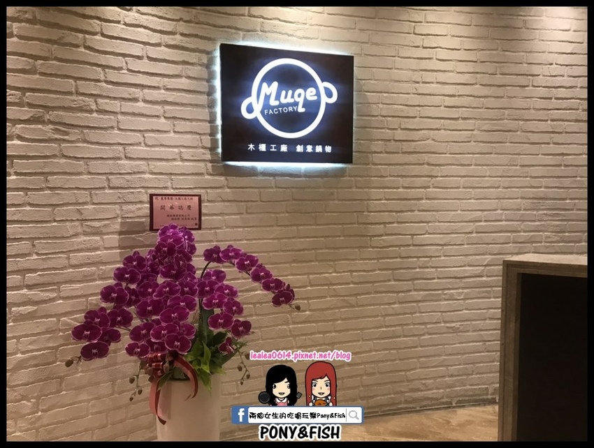 S__33227037 (複製).jpg