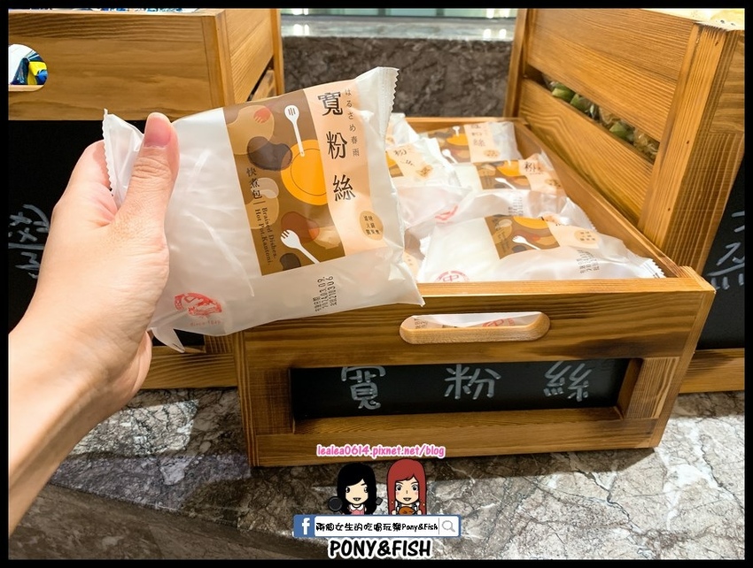 2021-04-07 18.07.47 (複製).jpg