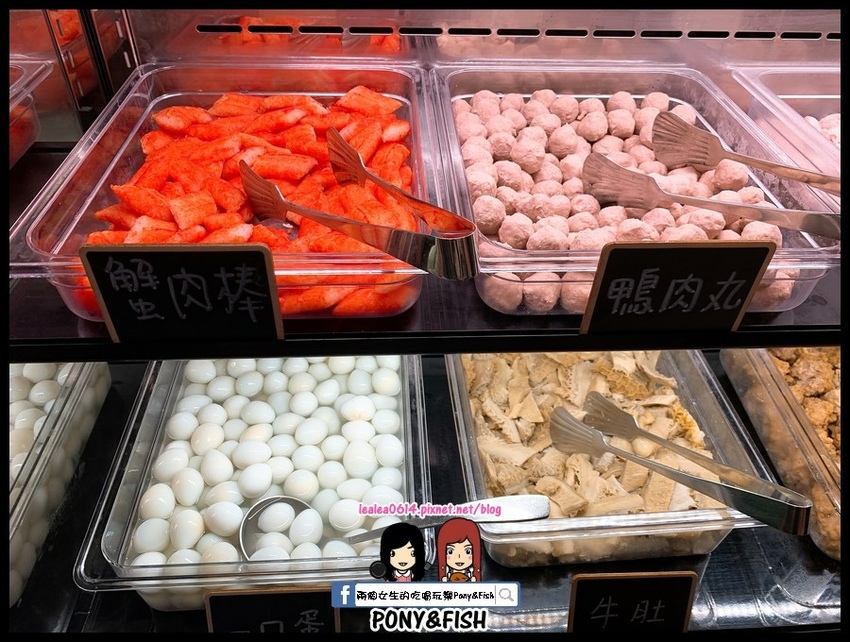 2021-04-07 18.20.06 (複製).jpg