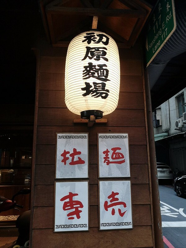 2021-04-02-20-31-55-861