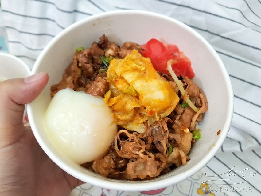 牛丁次郎坊南勢角支店 外帶 專業噗嚨共MISO吃走 (9).jpg 牛丁次郎坊南勢角支店 外帶 專業噗嚨共MISO吃走 (9).jpg