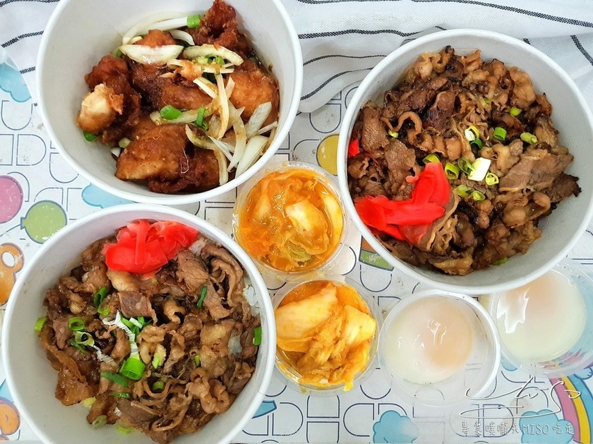 牛丁次郎坊南勢角支店 外帶 專業噗嚨共MISO吃走 (2).jpg 牛丁次郎坊南勢角支店 外帶 專業噗嚨共MISO吃走 (2).jpg