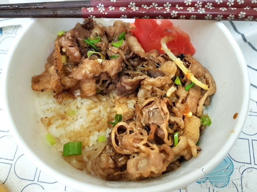 牛丁次郎坊南勢角支店 外帶 專業噗嚨共MISO吃走 (8).jpg 牛丁次郎坊南勢角支店 外帶 專業噗嚨共MISO吃走 (8).jpg