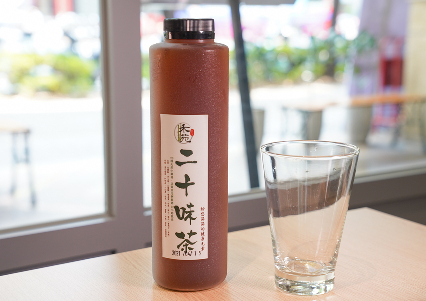 [高雄]禾苑蔗片冰-芋泥芋圓滿滿的好吃高雄蔗片冰～天然爽口不甜膩 @美食好芃友