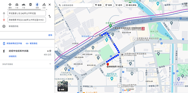 【新北美食推薦】典華雅聚新莊店(超值龍蝦港點3人組合餐、親子