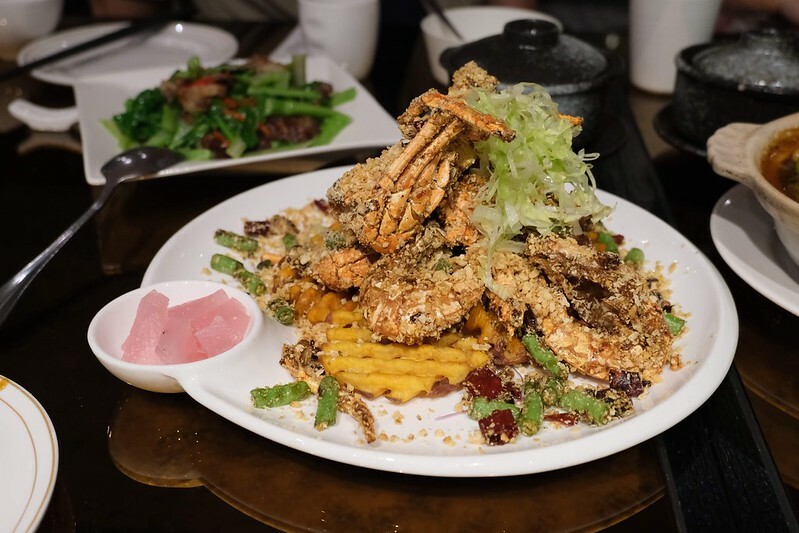 典華雅聚：新莊典華