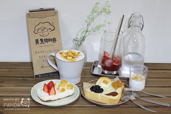 美焦咖啡 (10)