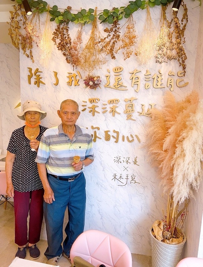 新開幕．網美大理石風平價鍋物推薦『深深蔓逸品鍋物』，異國風味湯頭多達26種選擇，自助吧應有盡有吃到飽，推薦升級三倍肉好滿足！ - 阿華田的美食日記