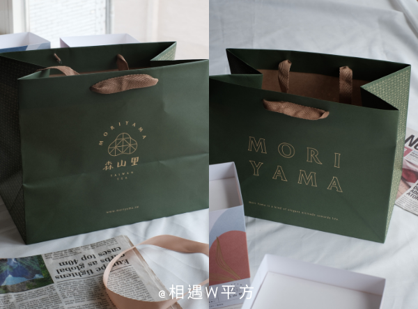 森山里 moriyama   (8)