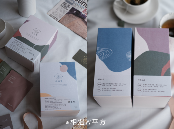 森山里 moriyama   (6)