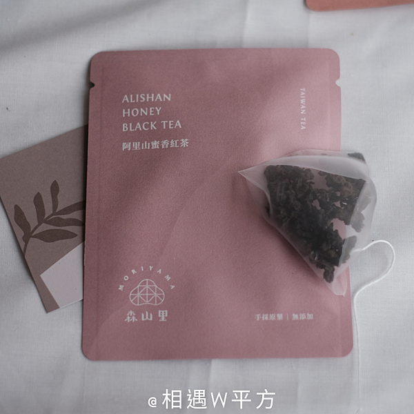 森山里 moriyama   (5)