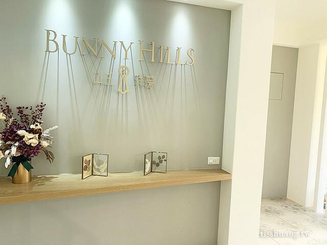 花蓮親子民宿推薦｜山丘洋房｜玻璃屋沙坑遊戲區、游泳池、溜滑梯房｜我喜歡的鄉村風，肯定會再回訪