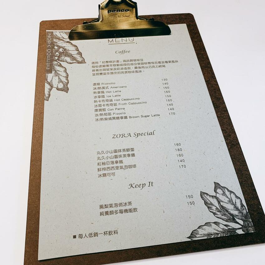【西湖咖啡廳】ZORA Coffee 打造精緻時尚複合式空間 擁有貴婦般的享受