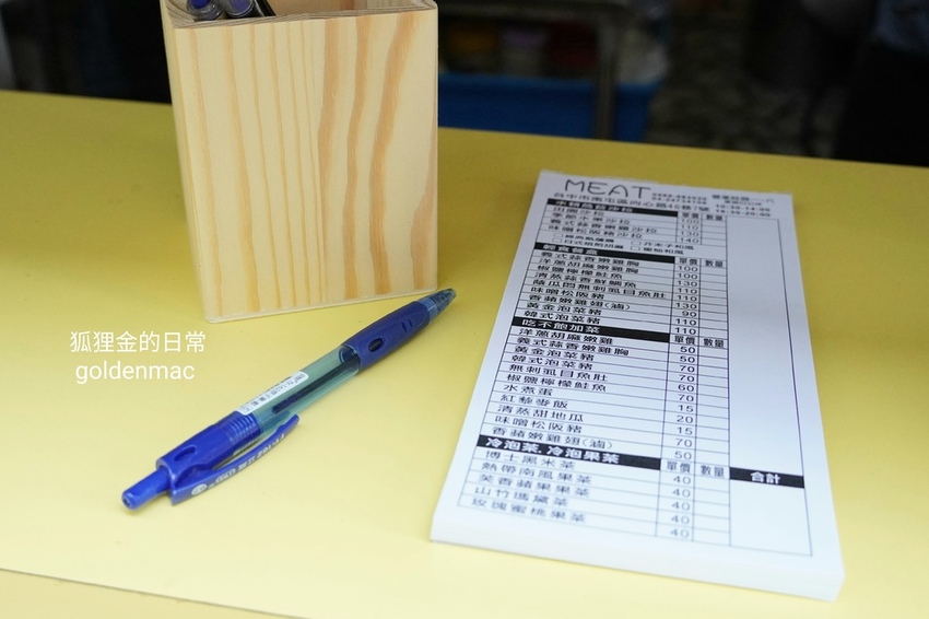 20210410_223010.jpg 20210410_223010.jpg