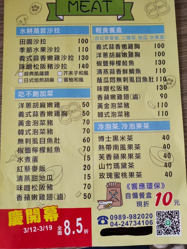 169837611_119470423570378_1913743182686503142_n.jpg 169837611_119470423570378_1913743182686503142_n.jpg