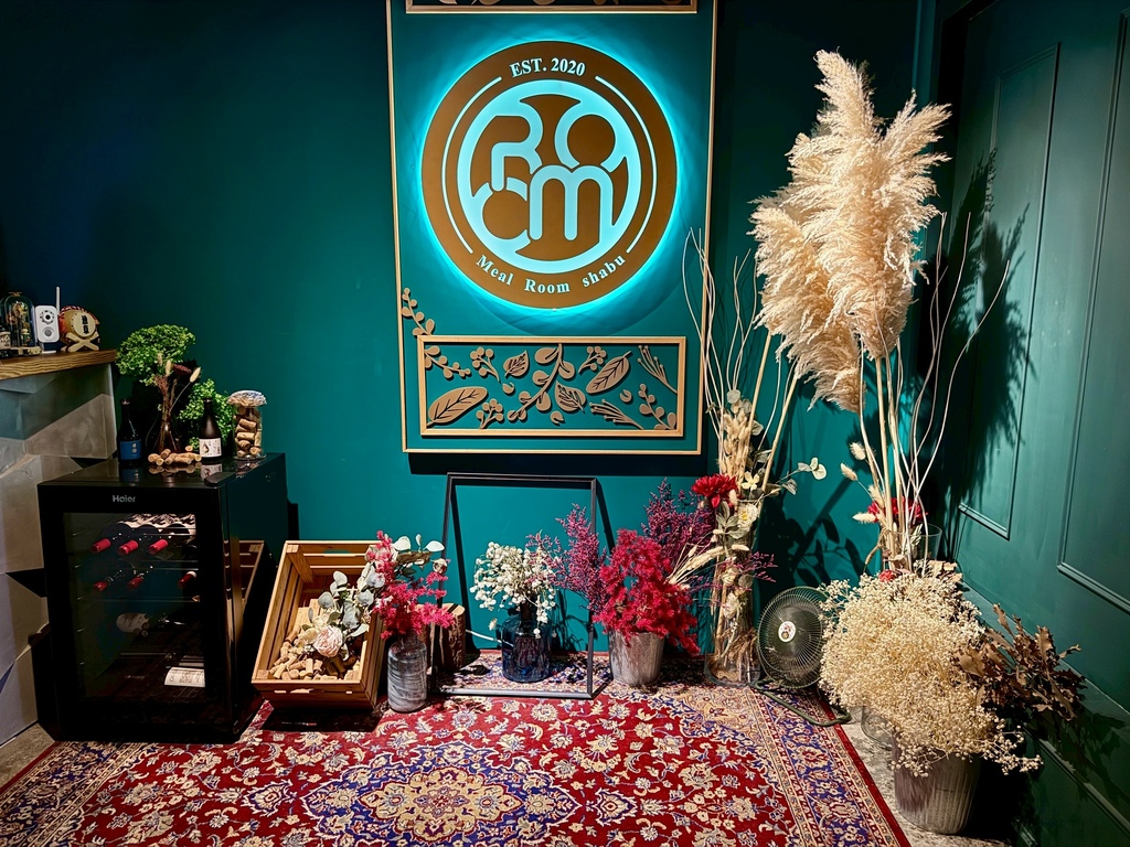 米釉鍋物 Meal Room｜台北東區火鍋｜麻辣鍋餐廳環境 (5).jpg