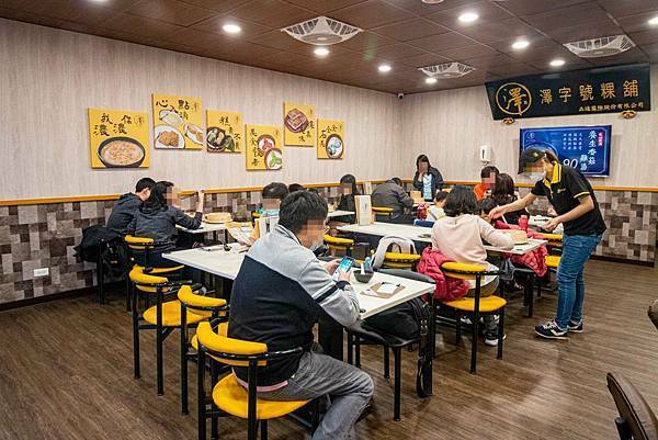 【蘆洲美食】澤字號粿舖-奢侈度爆表！金箔松露口味的現做小籠湯包，還有6種不同顏色的美味燒賣，值得推薦的港式料理店